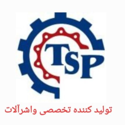 برند