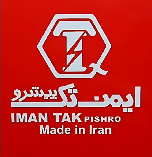 برند