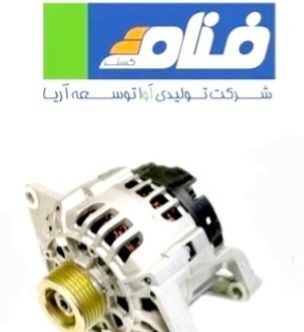 برند
