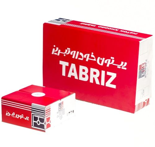 برند