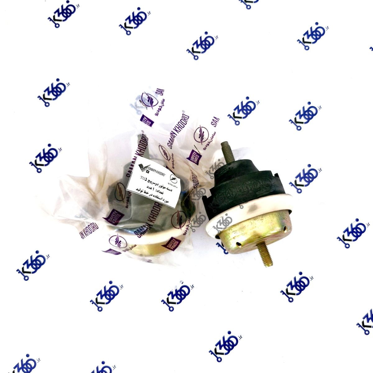 دسته موتور دو سر پیچ پژو 206- تیپ 5