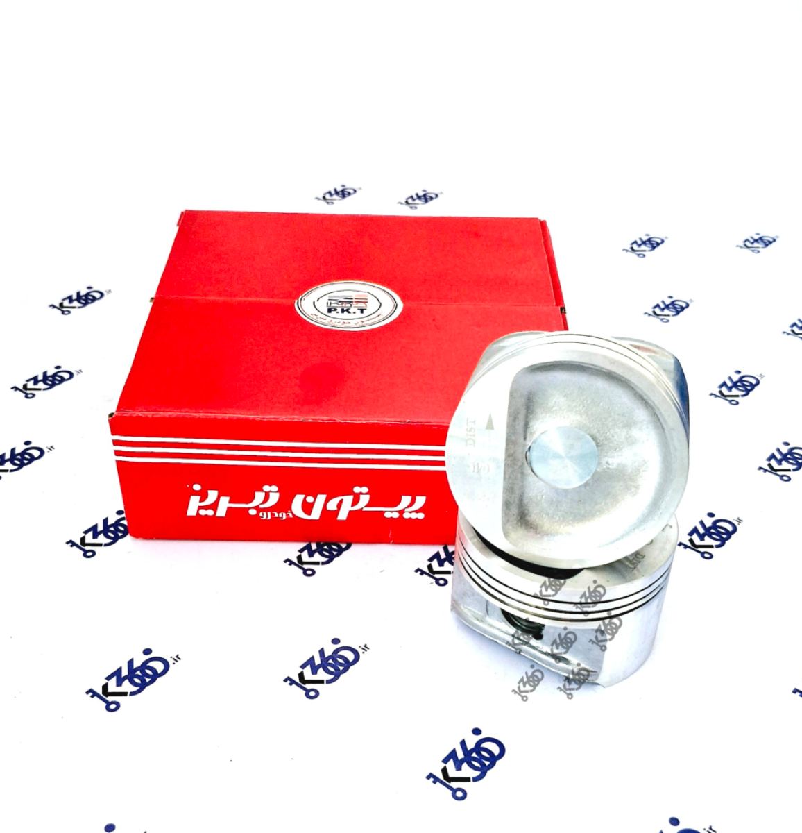 پیستون پراید- 50  تـبریز(PKT)