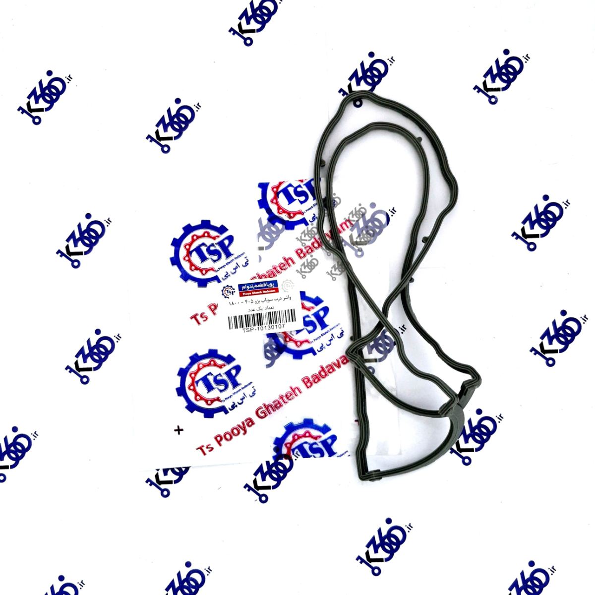 واشر درب سوپاپ 1800 پژو 405