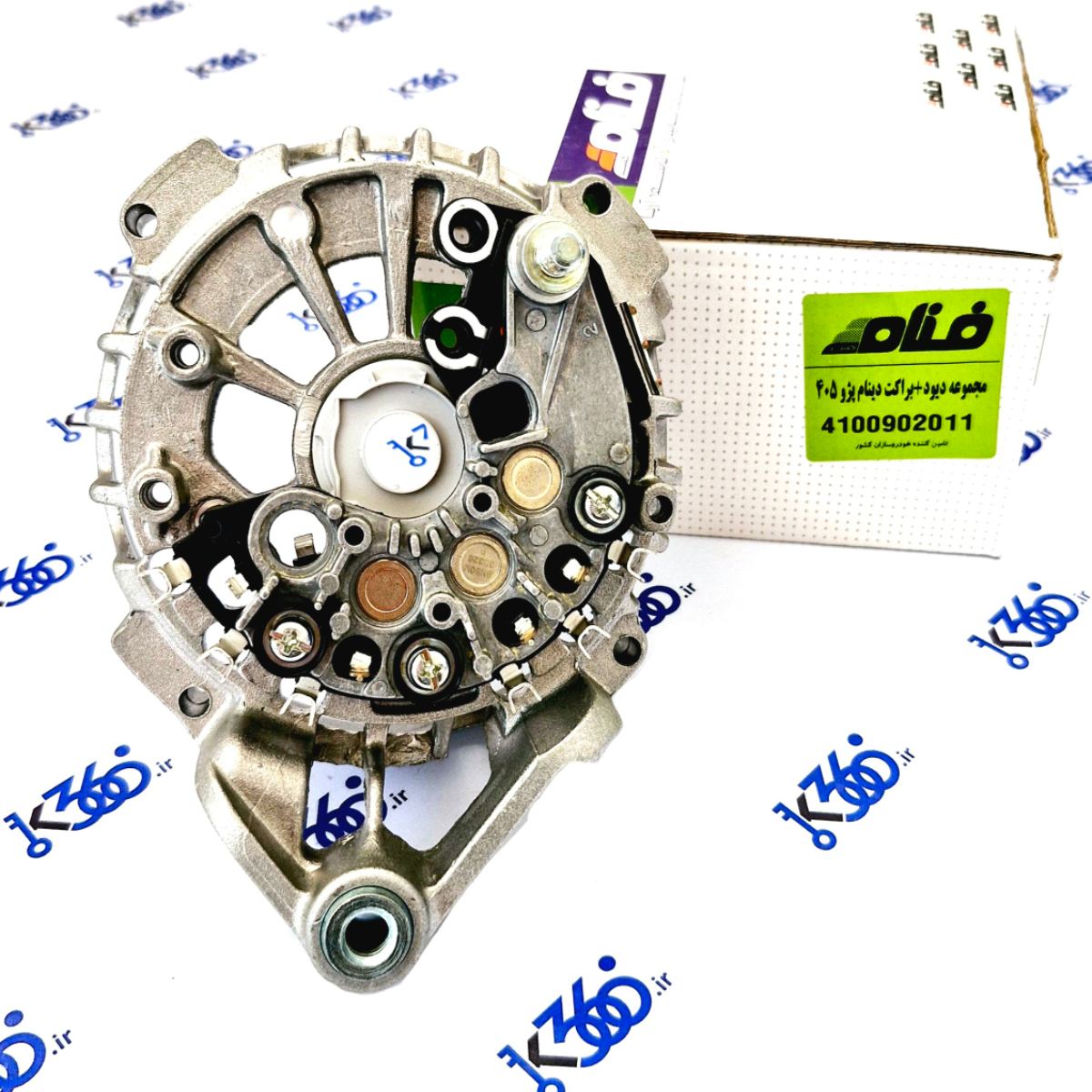 مجموعه (دیود دینام  براکت دینام) رکتی فایر 405- فنام
