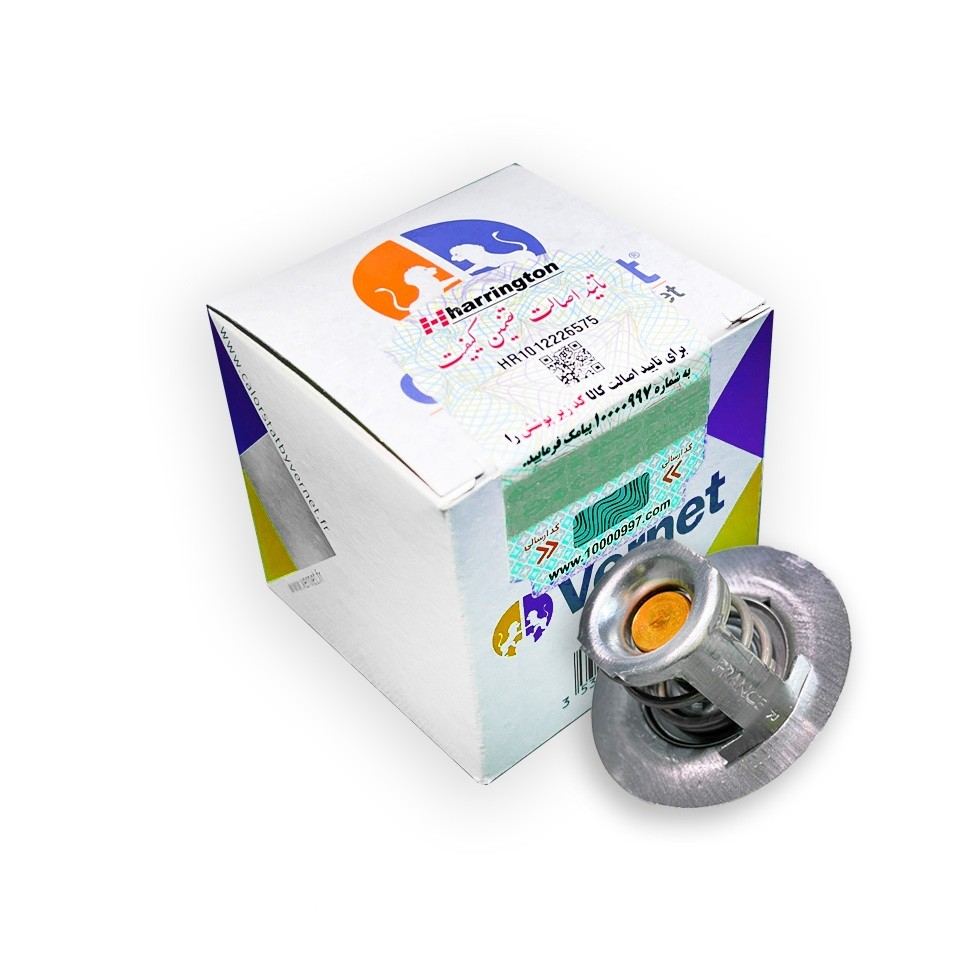 ترموستات پژو 206 تیپ 2 ورنت فرانسه / لیبل هرینگتون